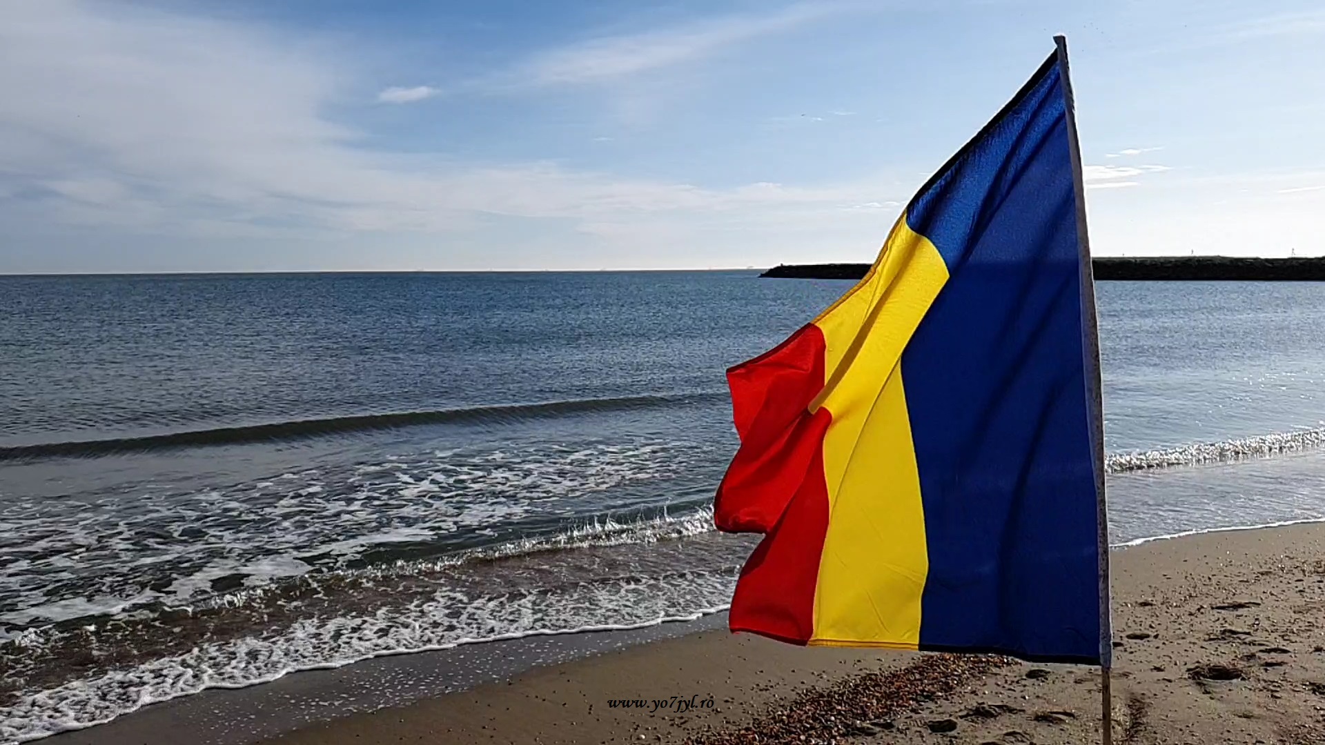 Astăzi este despre România